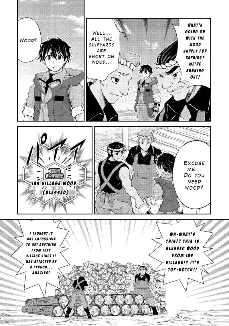 Ohitoyoshi Shokunin no Burari Isekai Tabi Chapter 20 page 4