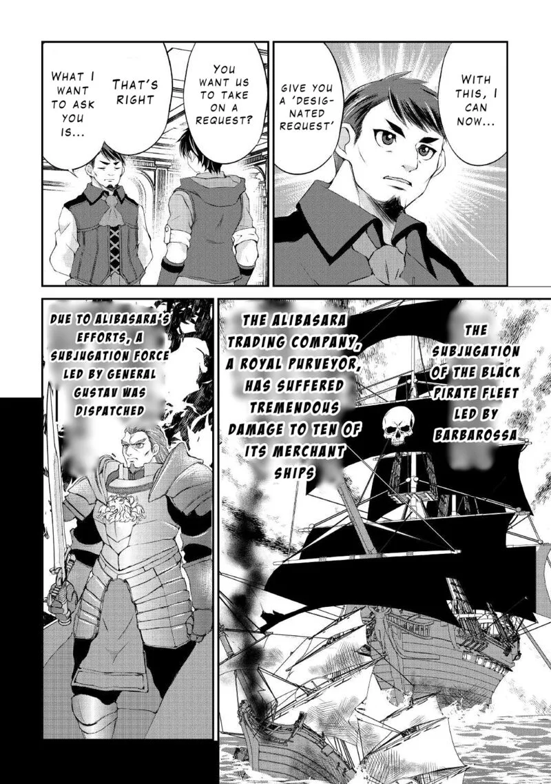 Ohitoyoshi Shokunin no Burari Isekai Tabi Chapter 20 page 7