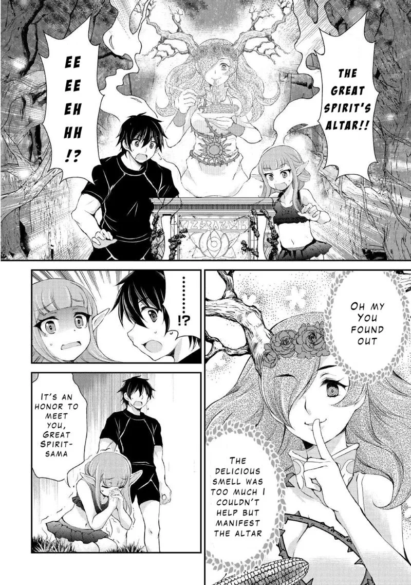 Ohitoyoshi Shokunin no Burari Isekai Tabi Chapter 20 page 17