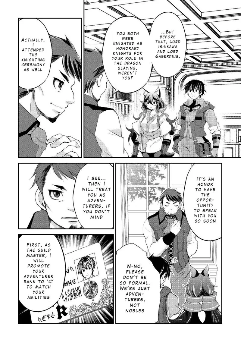 Ohitoyoshi Shokunin no Burari Isekai Tabi Chapter 20 page 6