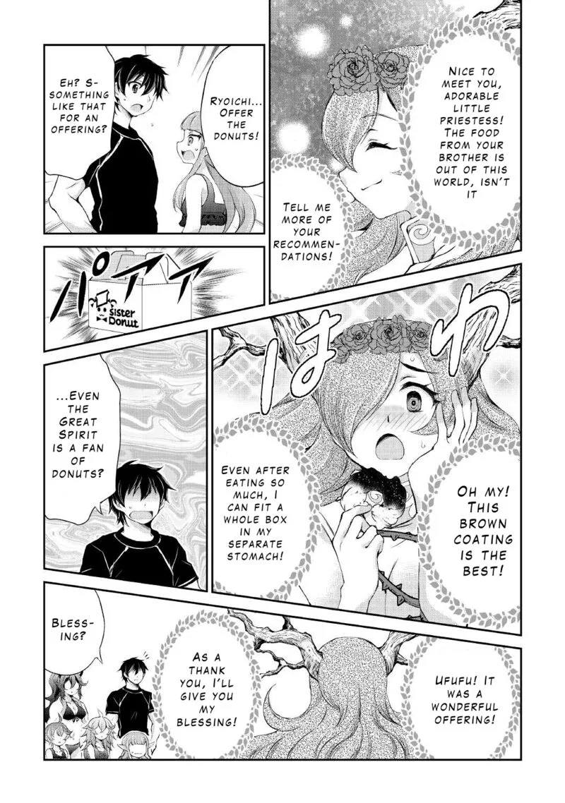 Ohitoyoshi Shokunin no Burari Isekai Tabi Chapter 20 page 18