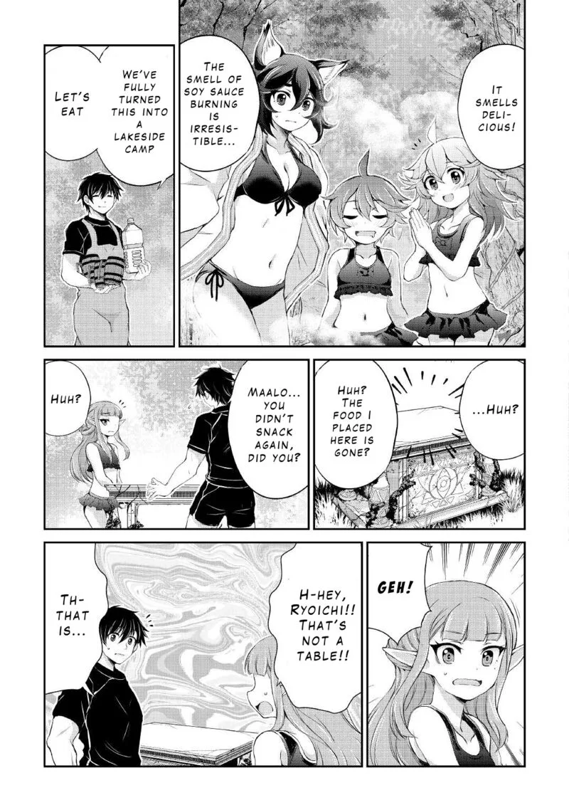 Ohitoyoshi Shokunin no Burari Isekai Tabi Chapter 20 page 16