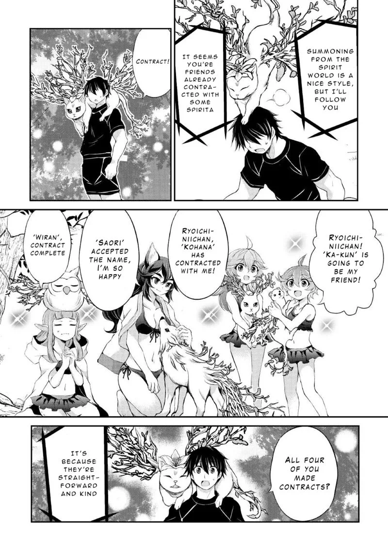 Ohitoyoshi Shokunin no Burari Isekai Tabi Chapter 21 page 3