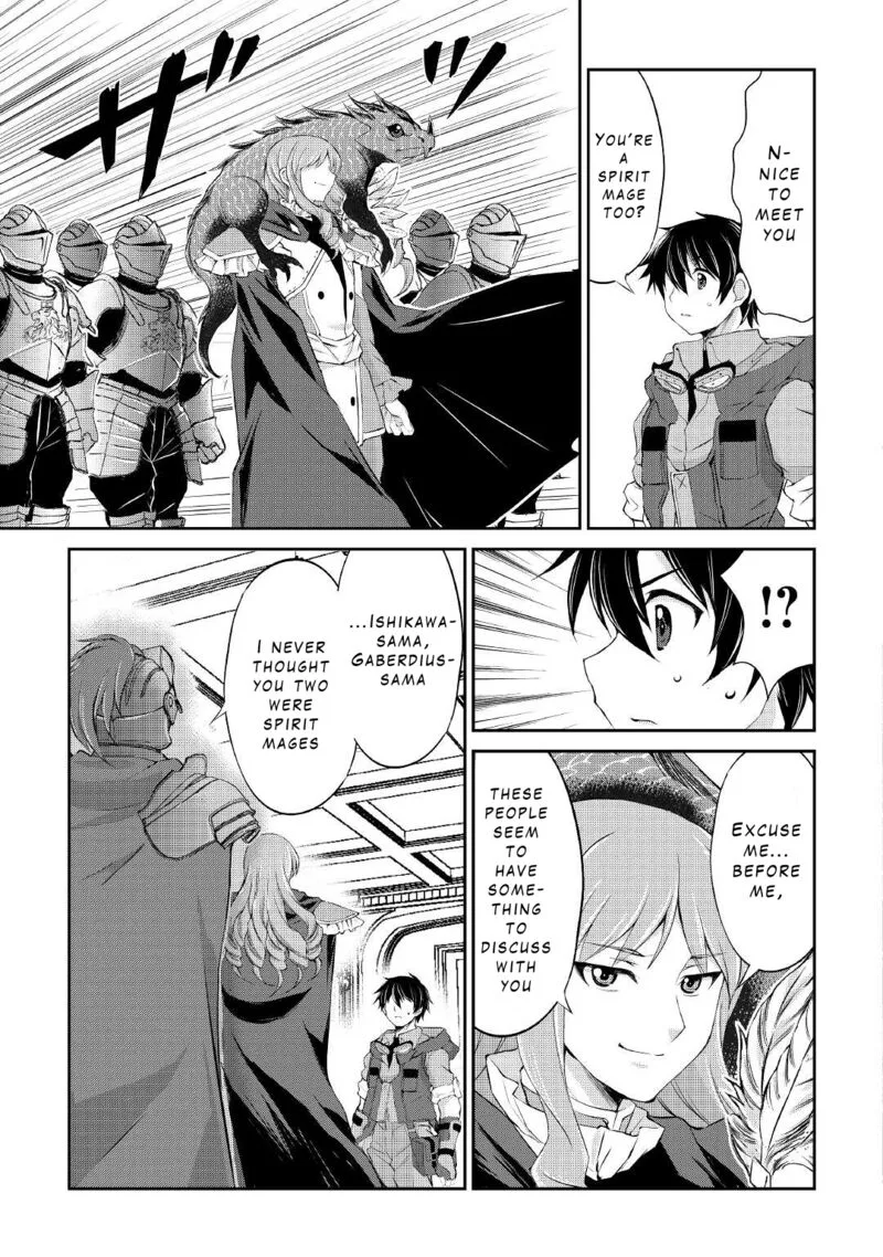 Ohitoyoshi Shokunin no Burari Isekai Tabi Chapter 21 page 11