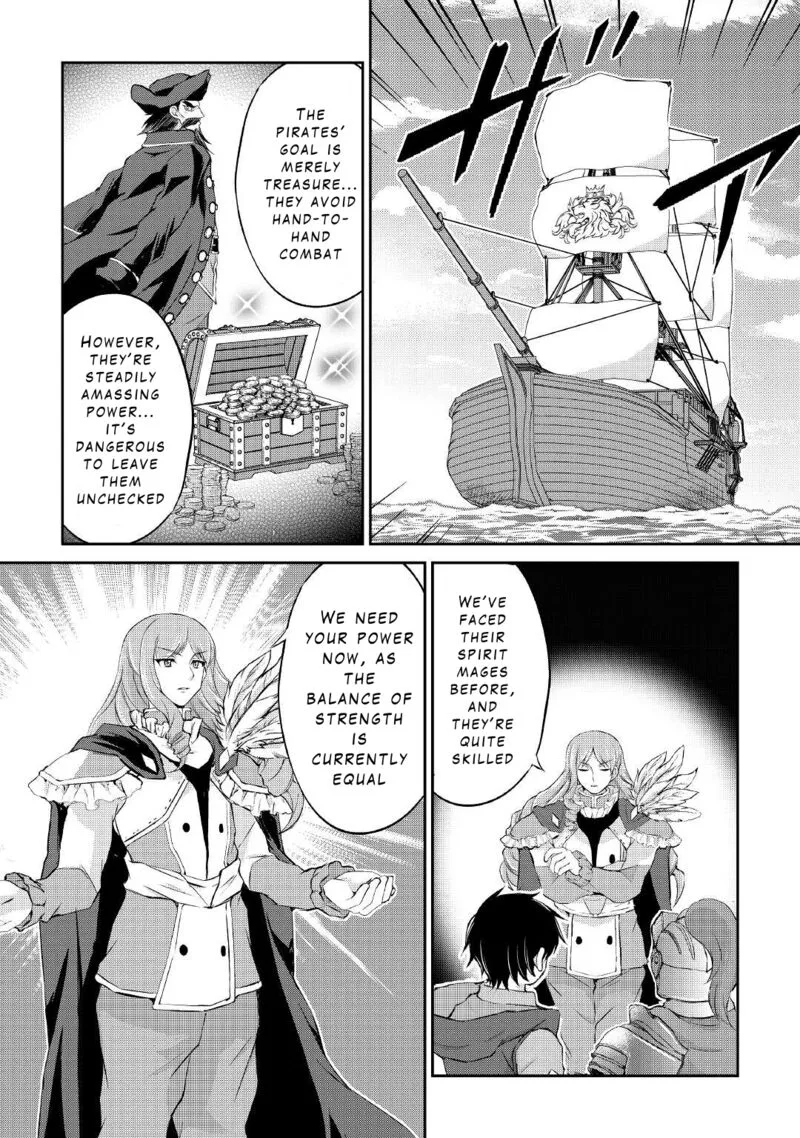 Ohitoyoshi Shokunin no Burari Isekai Tabi Chapter 21 page 16