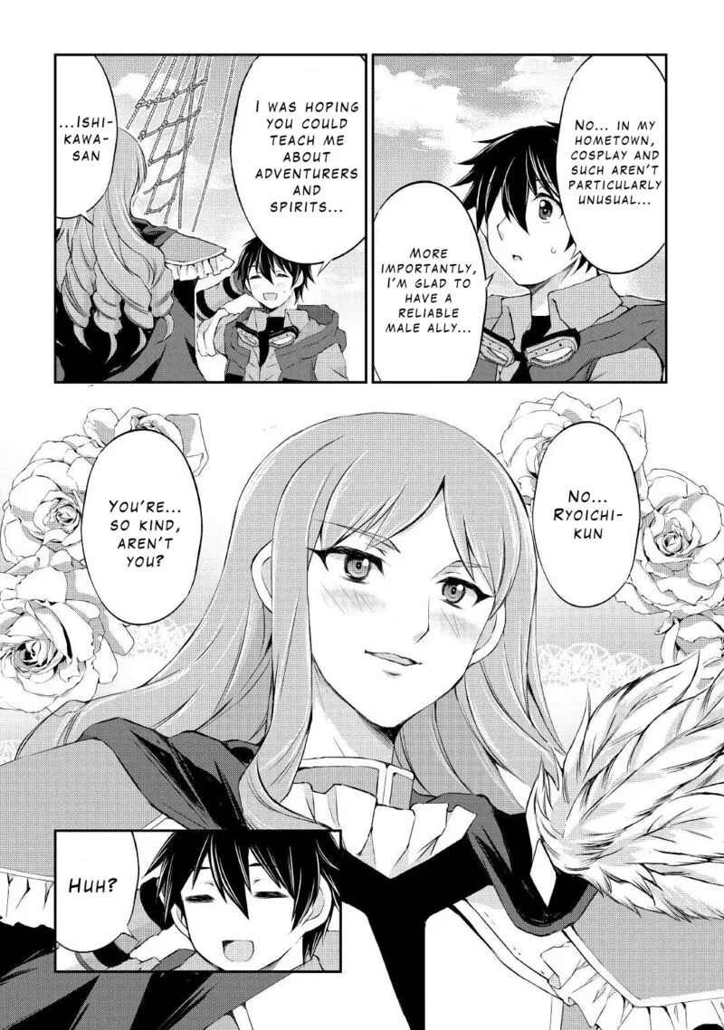 Ohitoyoshi Shokunin no Burari Isekai Tabi Chapter 21 page 19