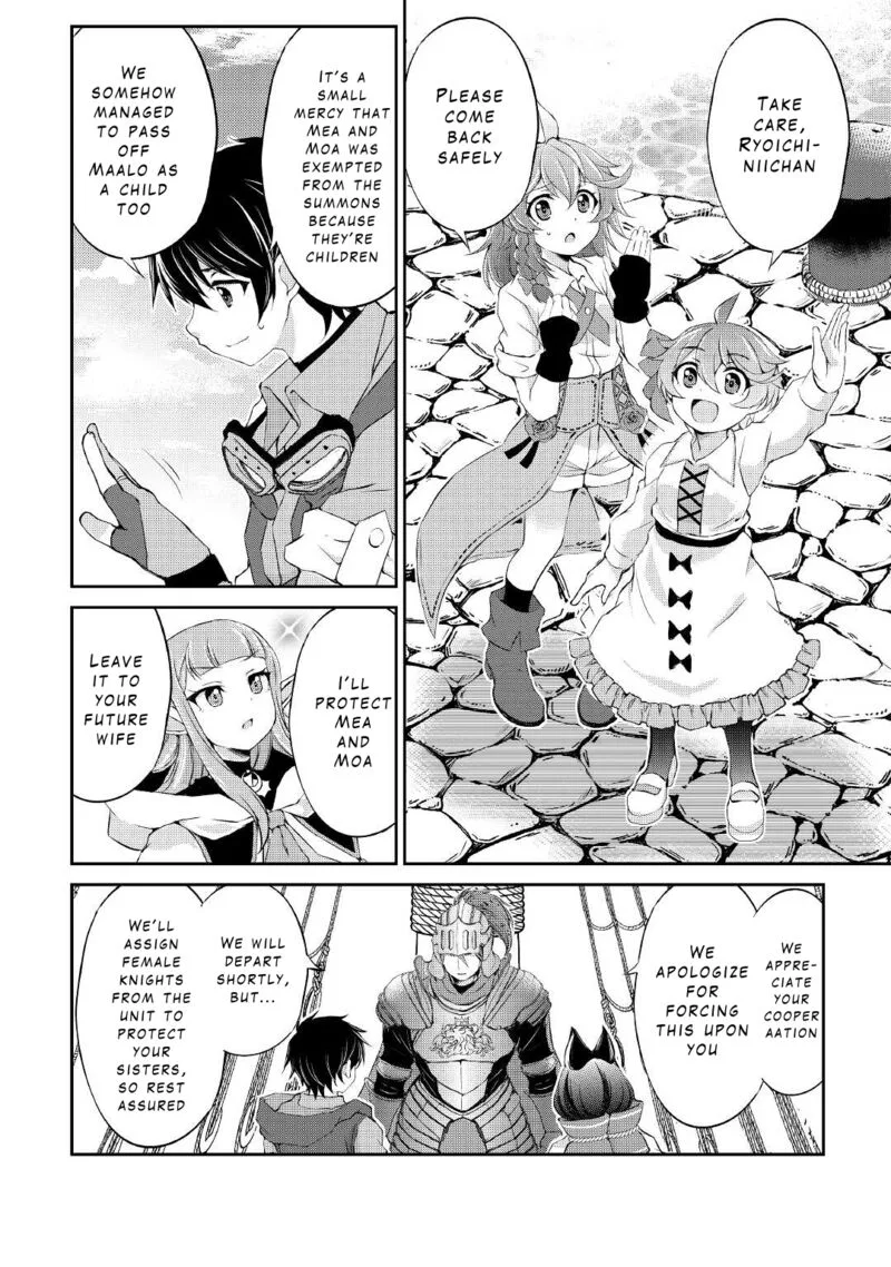 Ohitoyoshi Shokunin no Burari Isekai Tabi Chapter 21 page 15