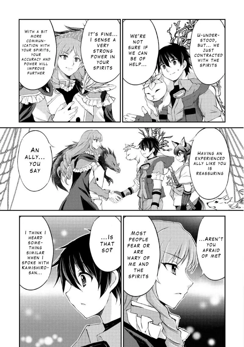 Ohitoyoshi Shokunin no Burari Isekai Tabi Chapter 21 page 17