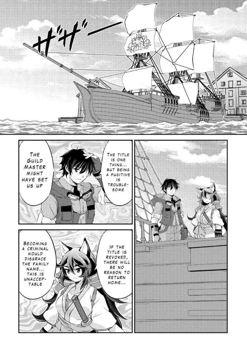 Ohitoyoshi Shokunin no Burari Isekai Tabi Chapter 21 page 14