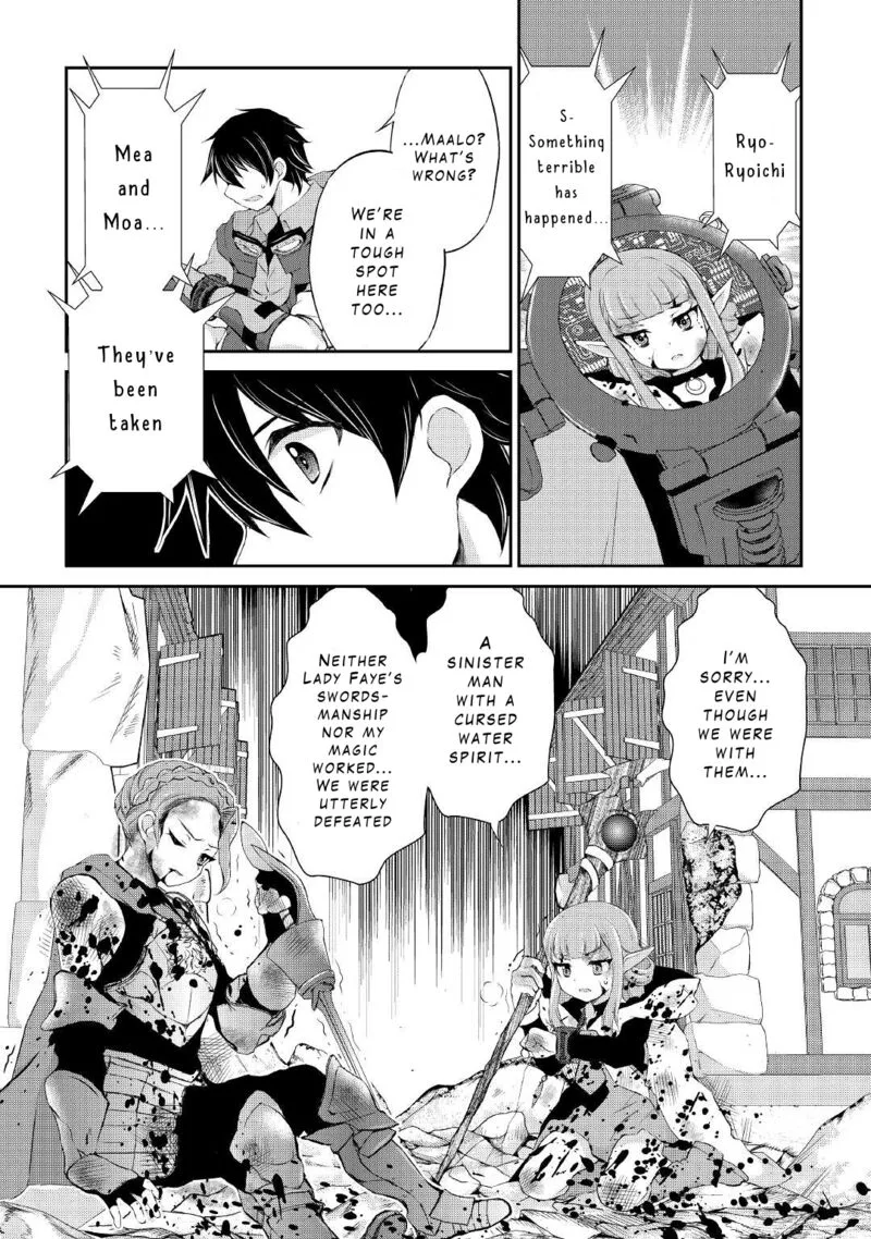Ohitoyoshi Shokunin no Burari Isekai Tabi Chapter 22 page 14