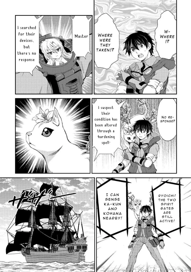Ohitoyoshi Shokunin no Burari Isekai Tabi Chapter 22 page 15