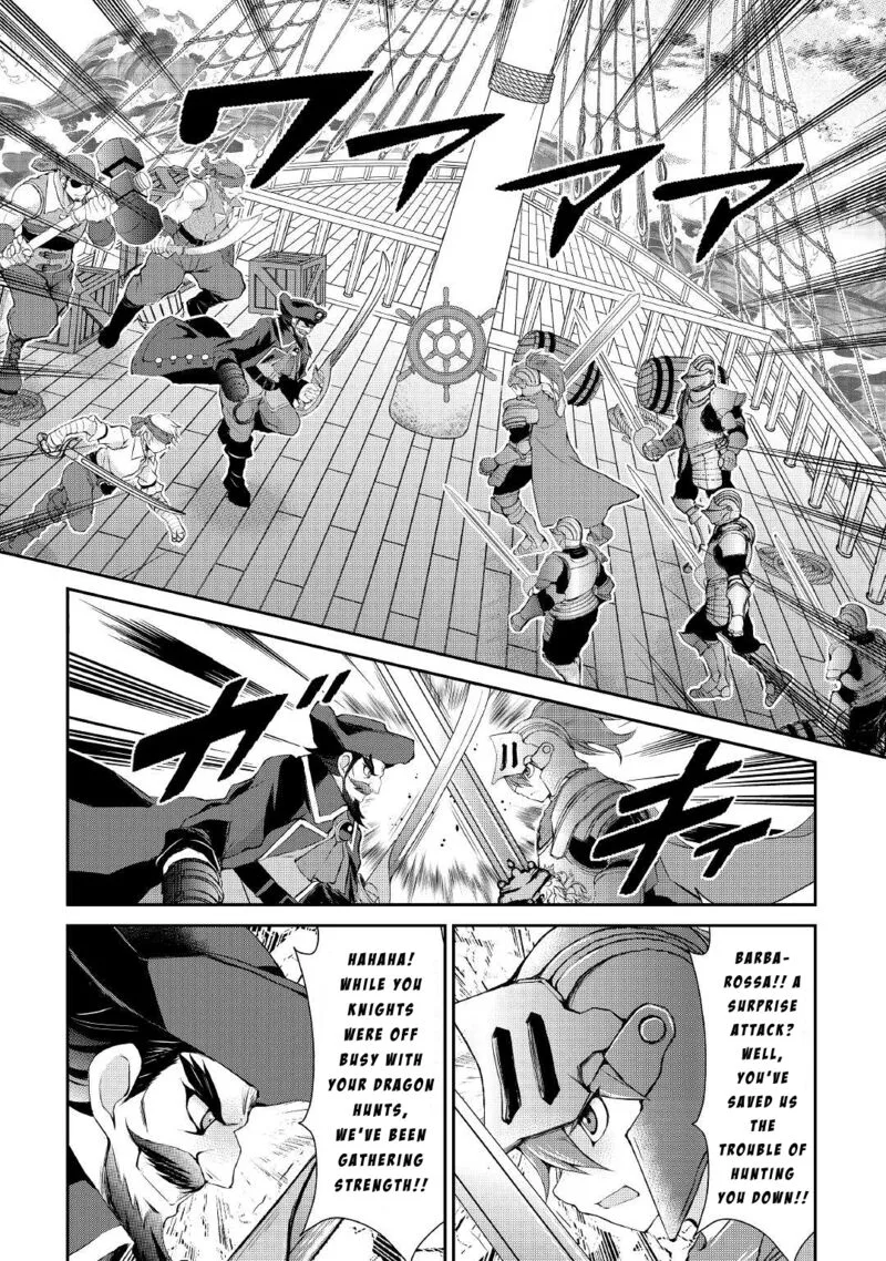 Ohitoyoshi Shokunin no Burari Isekai Tabi Chapter 22 page 2