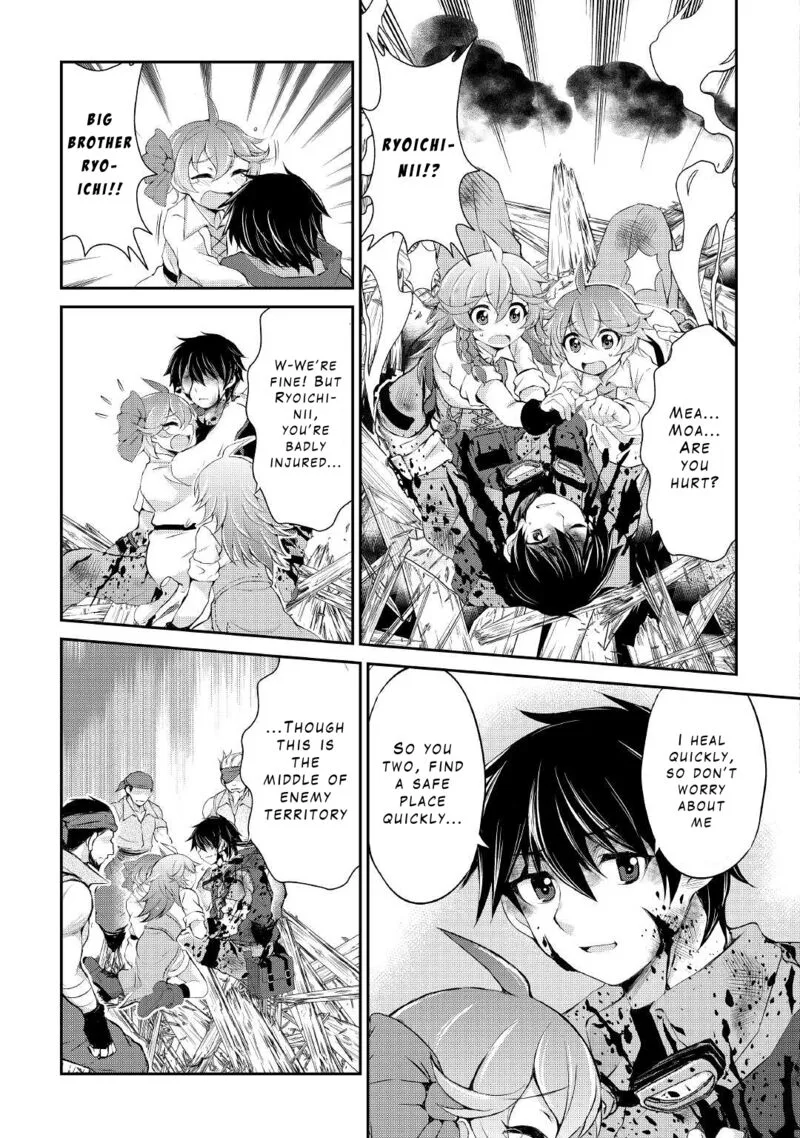 Ohitoyoshi Shokunin no Burari Isekai Tabi Chapter 23 page 7
