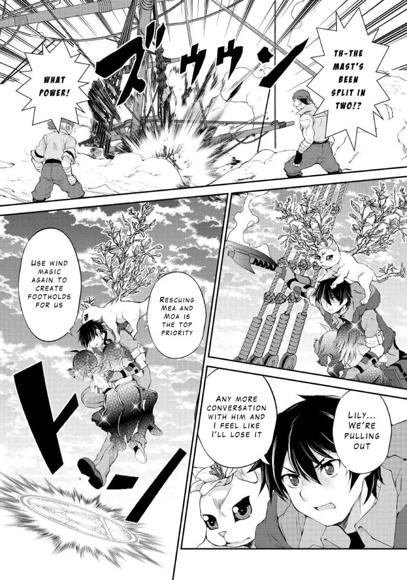 Ohitoyoshi Shokunin no Burari Isekai Tabi Chapter 23 page 4