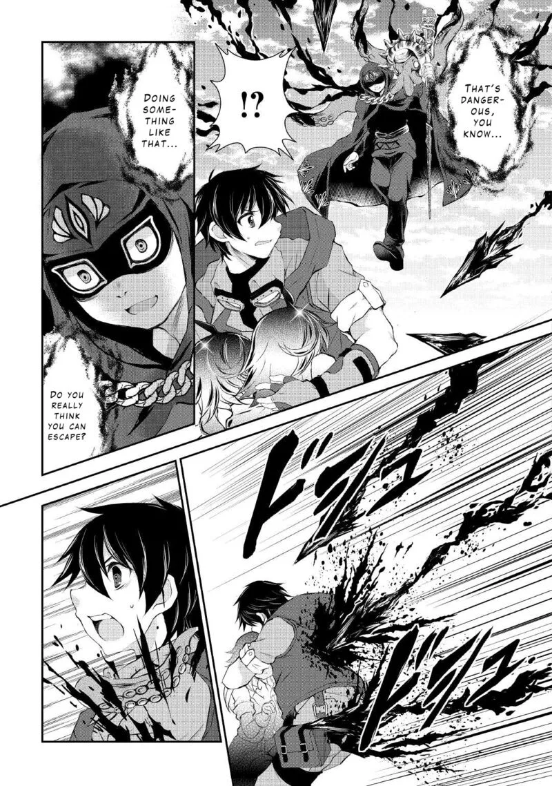 Ohitoyoshi Shokunin no Burari Isekai Tabi Chapter 23 page 5