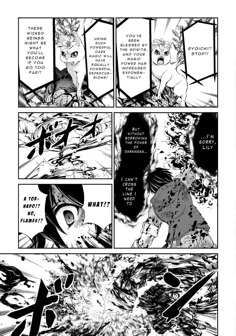 Ohitoyoshi Shokunin no Burari Isekai Tabi Chapter 24 page 9