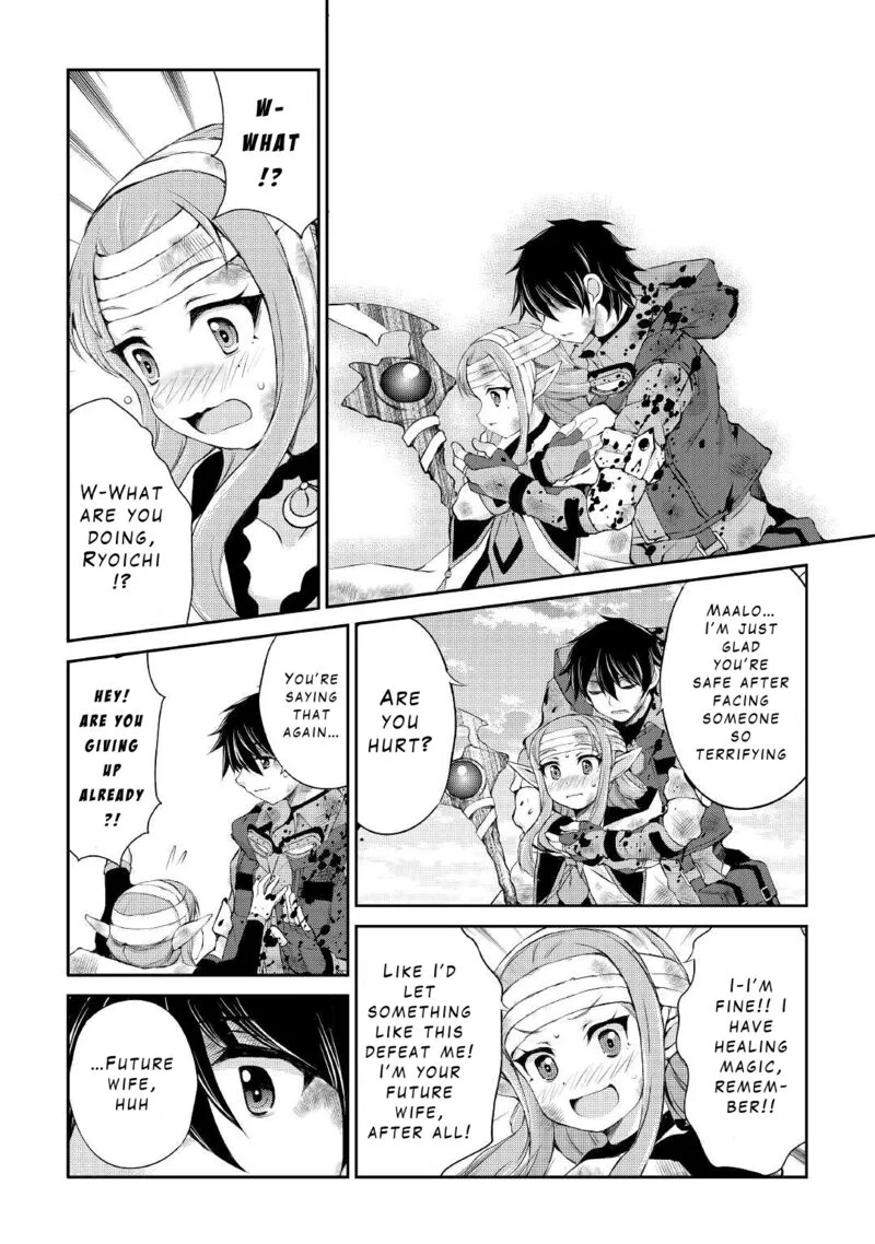 Ohitoyoshi Shokunin no Burari Isekai Tabi Chapter 24 page 19