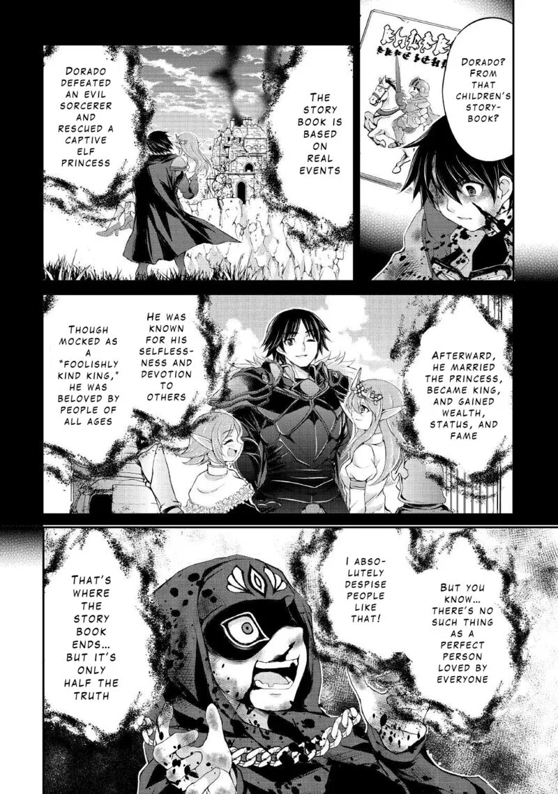 Ohitoyoshi Shokunin no Burari Isekai Tabi Chapter 24 page 4
