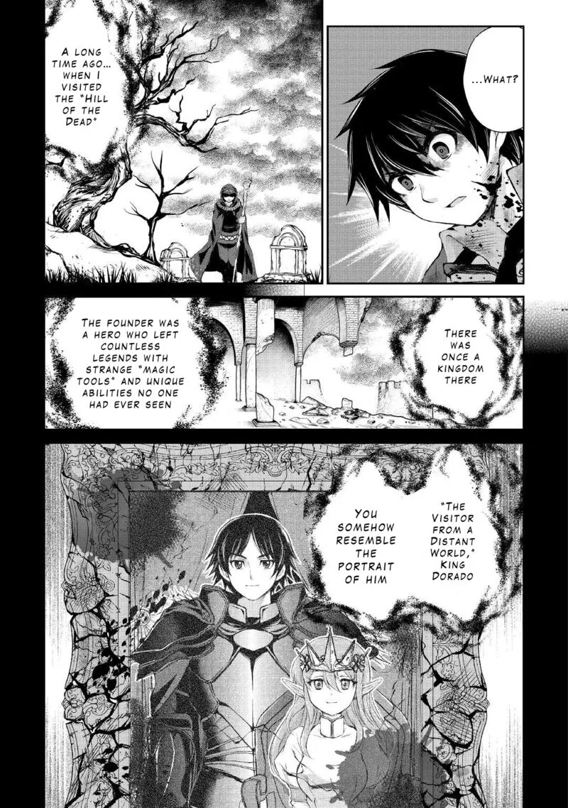 Ohitoyoshi Shokunin no Burari Isekai Tabi Chapter 24 page 3