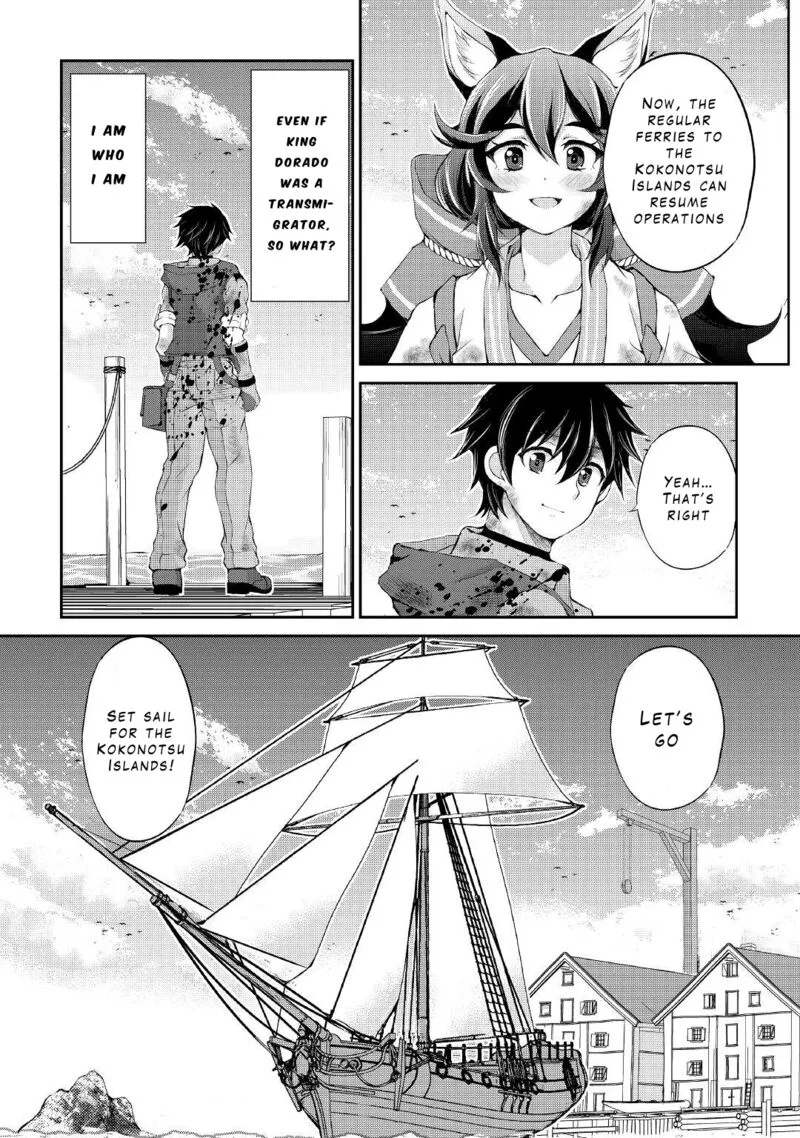 Ohitoyoshi Shokunin no Burari Isekai Tabi Chapter 24 page 21