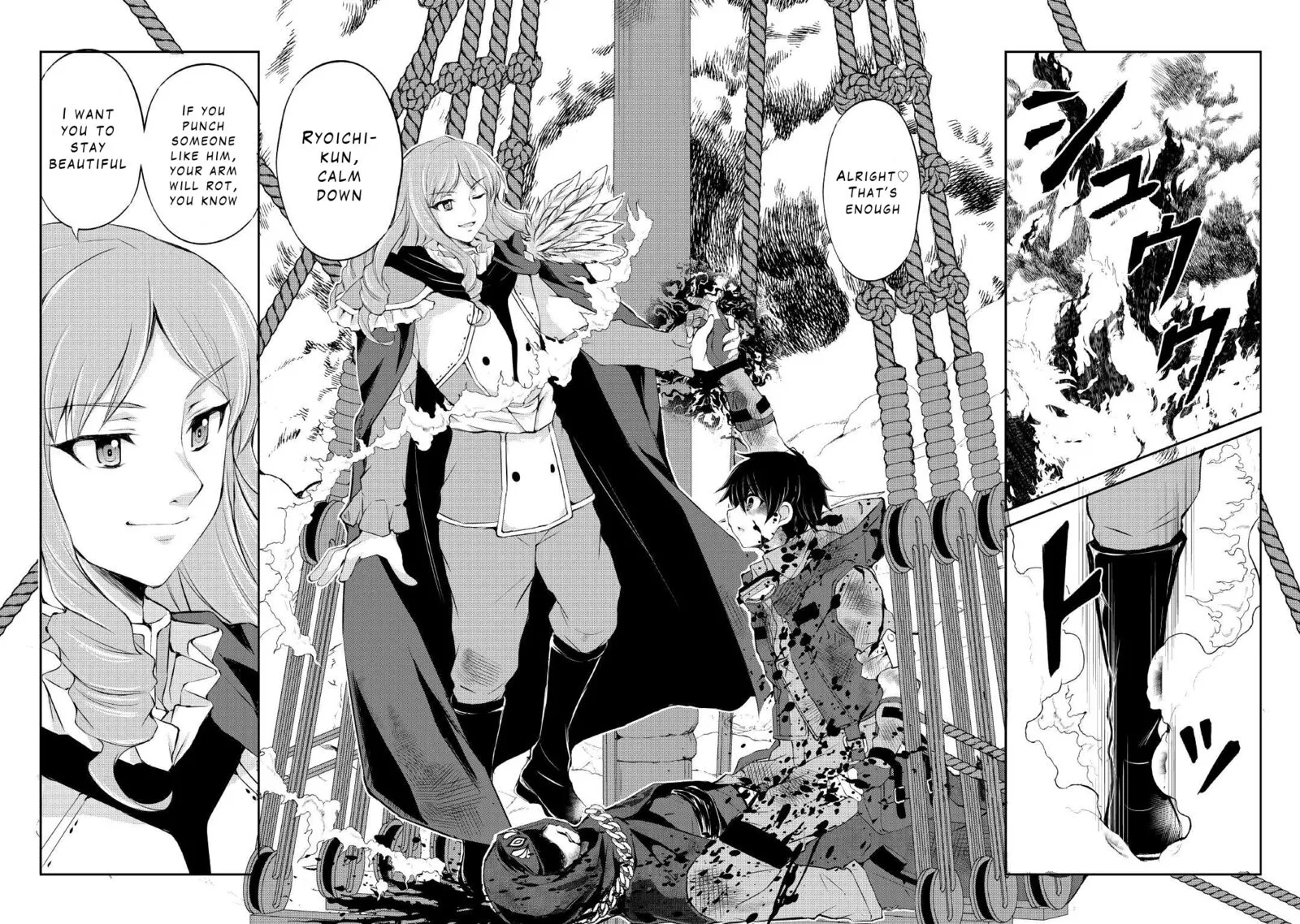 Ohitoyoshi Shokunin no Burari Isekai Tabi Chapter 24 page 10