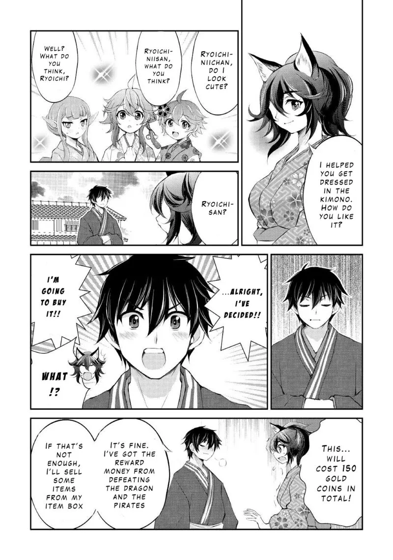 Ohitoyoshi Shokunin no Burari Isekai Tabi Chapter 25 page 25