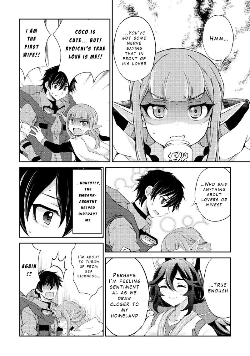 Ohitoyoshi Shokunin no Burari Isekai Tabi Chapter 25 page 10