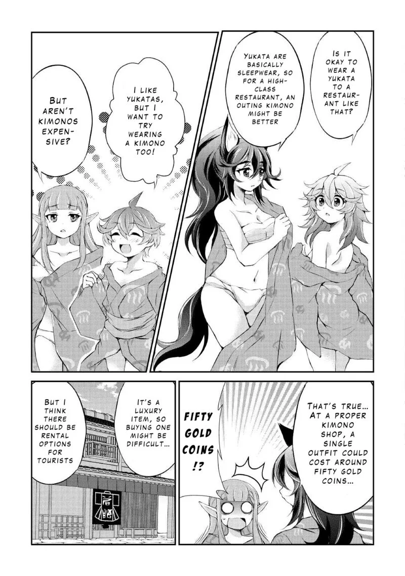 Ohitoyoshi Shokunin no Burari Isekai Tabi Chapter 25 page 23