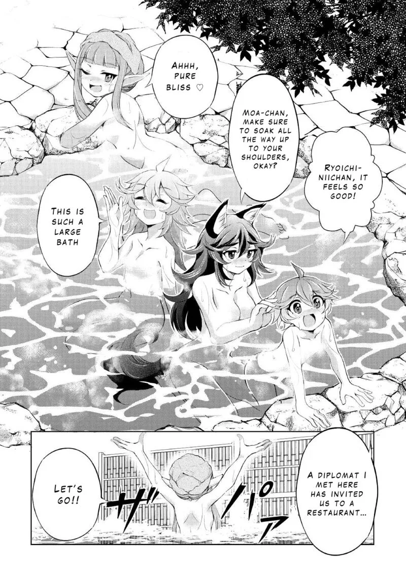 Ohitoyoshi Shokunin no Burari Isekai Tabi Chapter 25 page 22