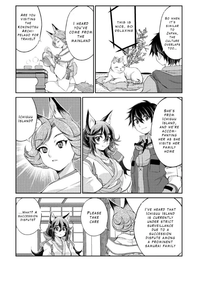Ohitoyoshi Shokunin no Burari Isekai Tabi Chapter 25 page 15