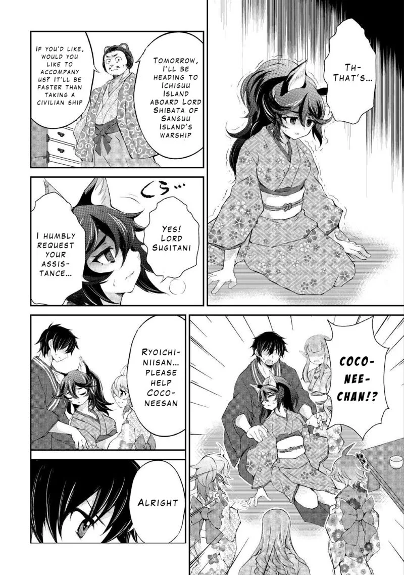 Ohitoyoshi Shokunin no Burari Isekai Tabi Chapter 25 page 29