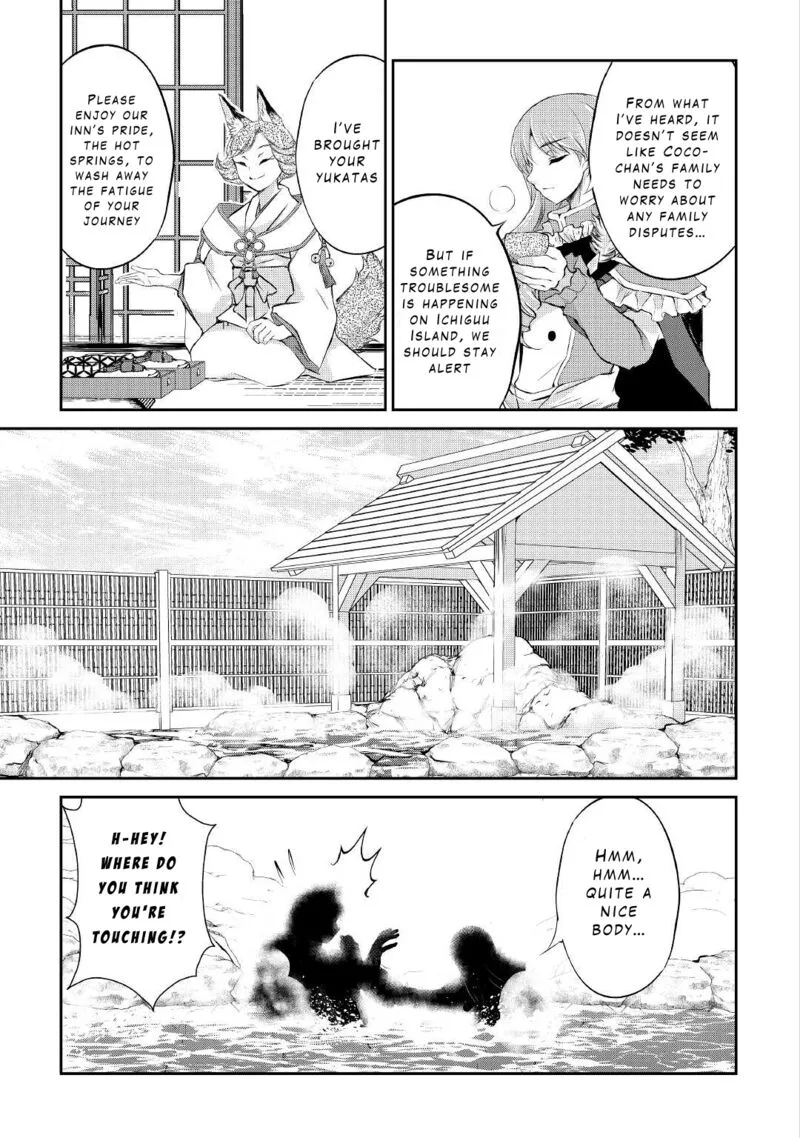Ohitoyoshi Shokunin no Burari Isekai Tabi Chapter 25 page 19
