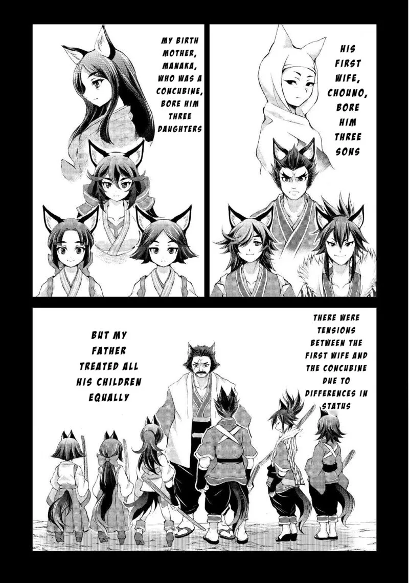 Ohitoyoshi Shokunin no Burari Isekai Tabi Chapter 25 page 17