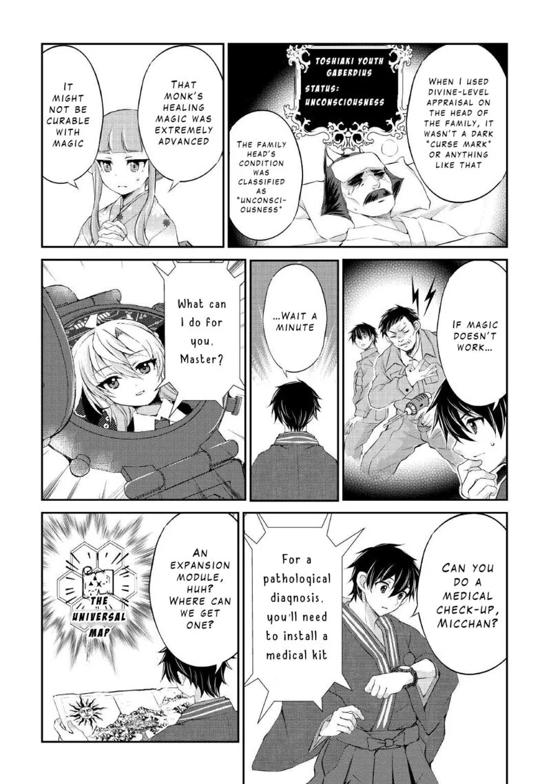 Ohitoyoshi Shokunin no Burari Isekai Tabi Chapter 26 page 21