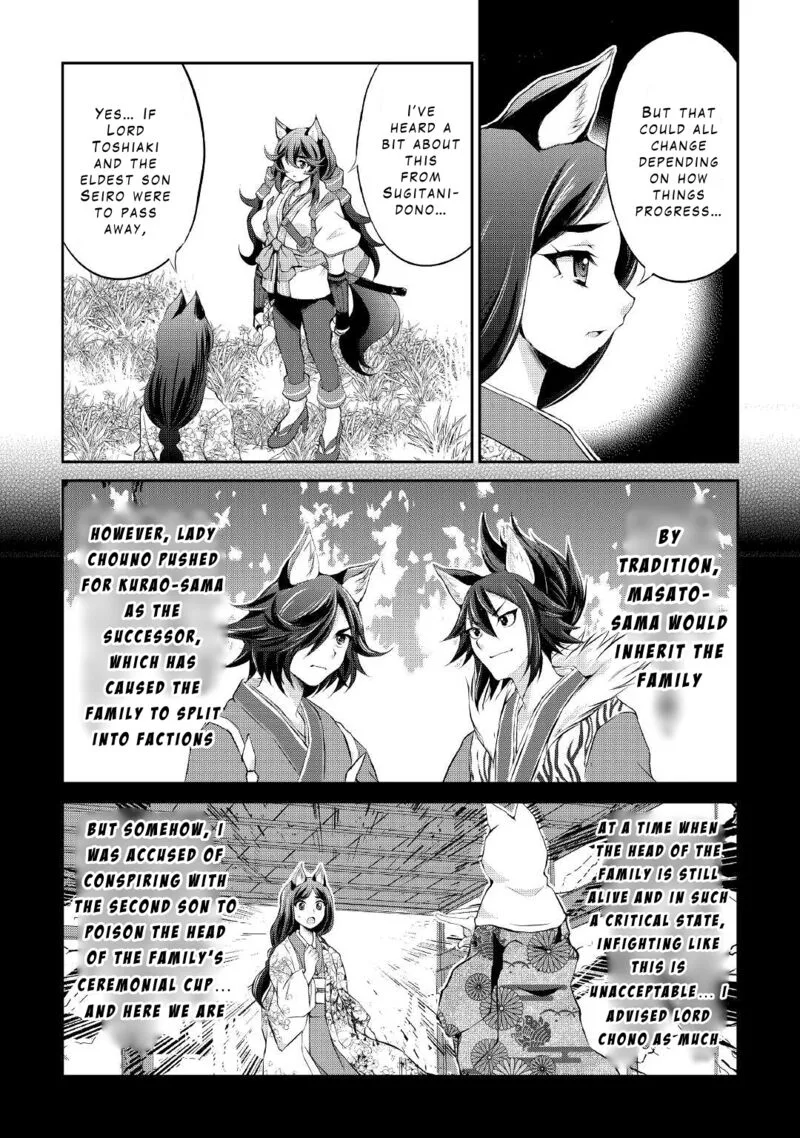 Ohitoyoshi Shokunin no Burari Isekai Tabi Chapter 26 page 11