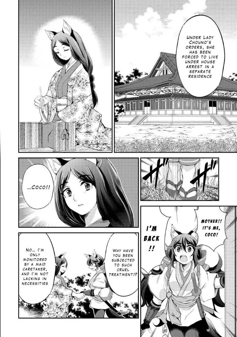 Ohitoyoshi Shokunin no Burari Isekai Tabi Chapter 26 page 10