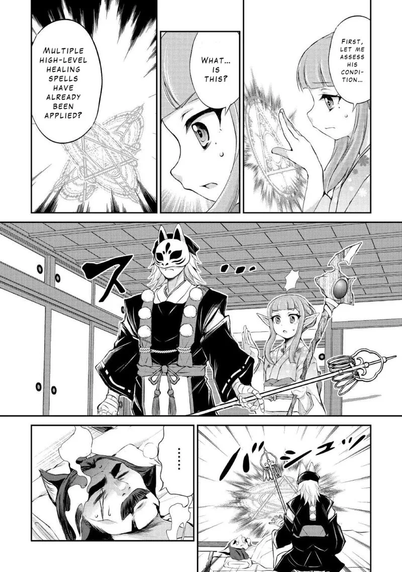 Ohitoyoshi Shokunin no Burari Isekai Tabi Chapter 26 page 8