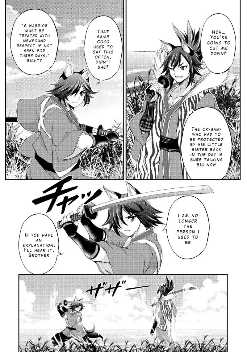 Ohitoyoshi Shokunin no Burari Isekai Tabi Chapter 26 page 2