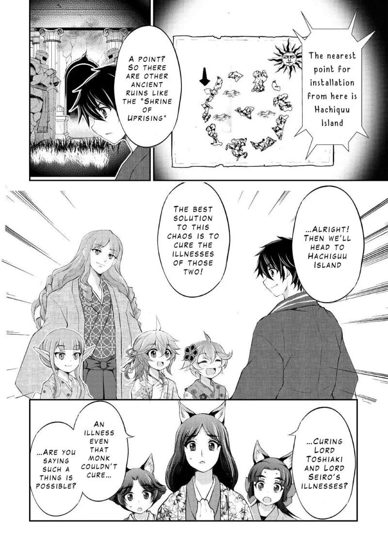 Ohitoyoshi Shokunin no Burari Isekai Tabi Chapter 26 page 22