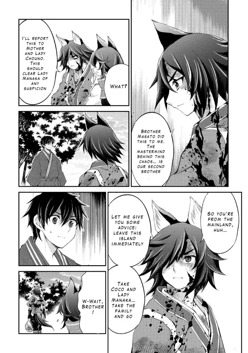 Ohitoyoshi Shokunin no Burari Isekai Tabi Chapter 26 page 14