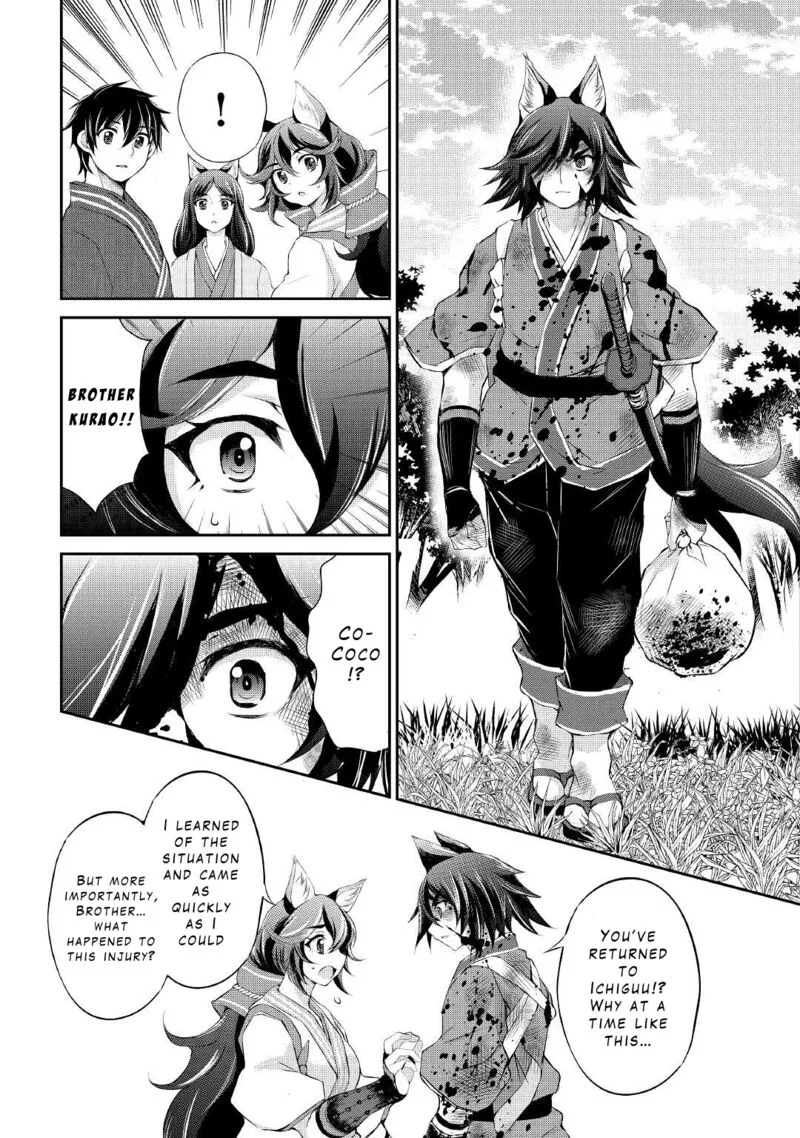 Ohitoyoshi Shokunin no Burari Isekai Tabi Chapter 26 page 13