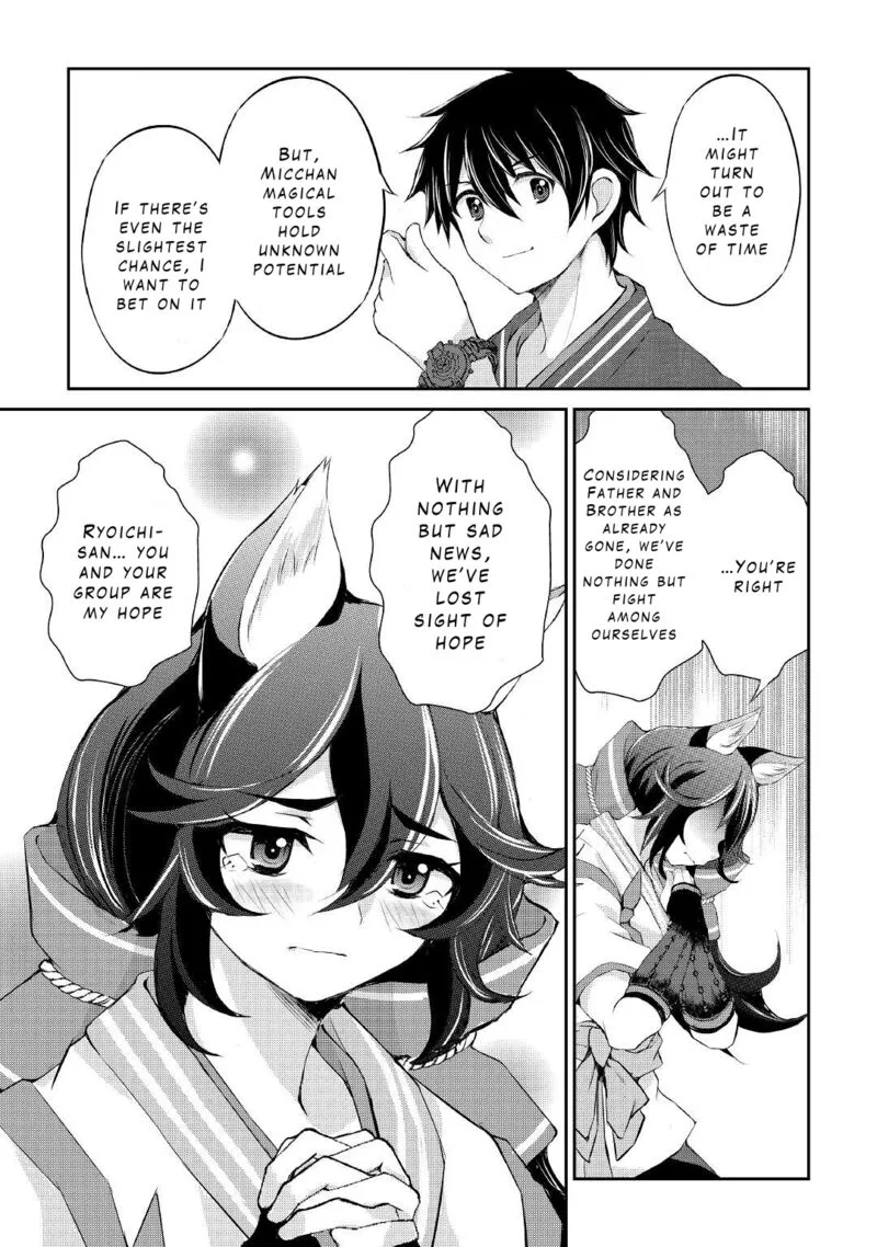 Ohitoyoshi Shokunin no Burari Isekai Tabi Chapter 26 page 23