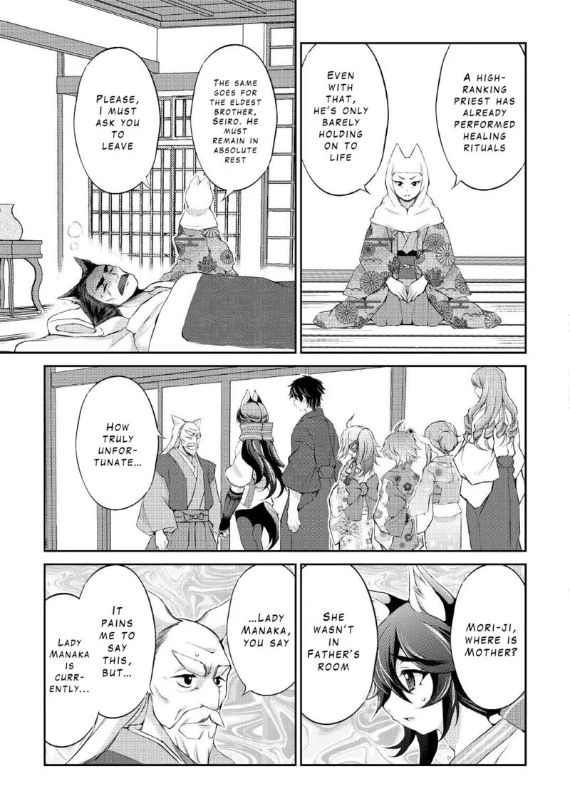 Ohitoyoshi Shokunin no Burari Isekai Tabi Chapter 26 page 9