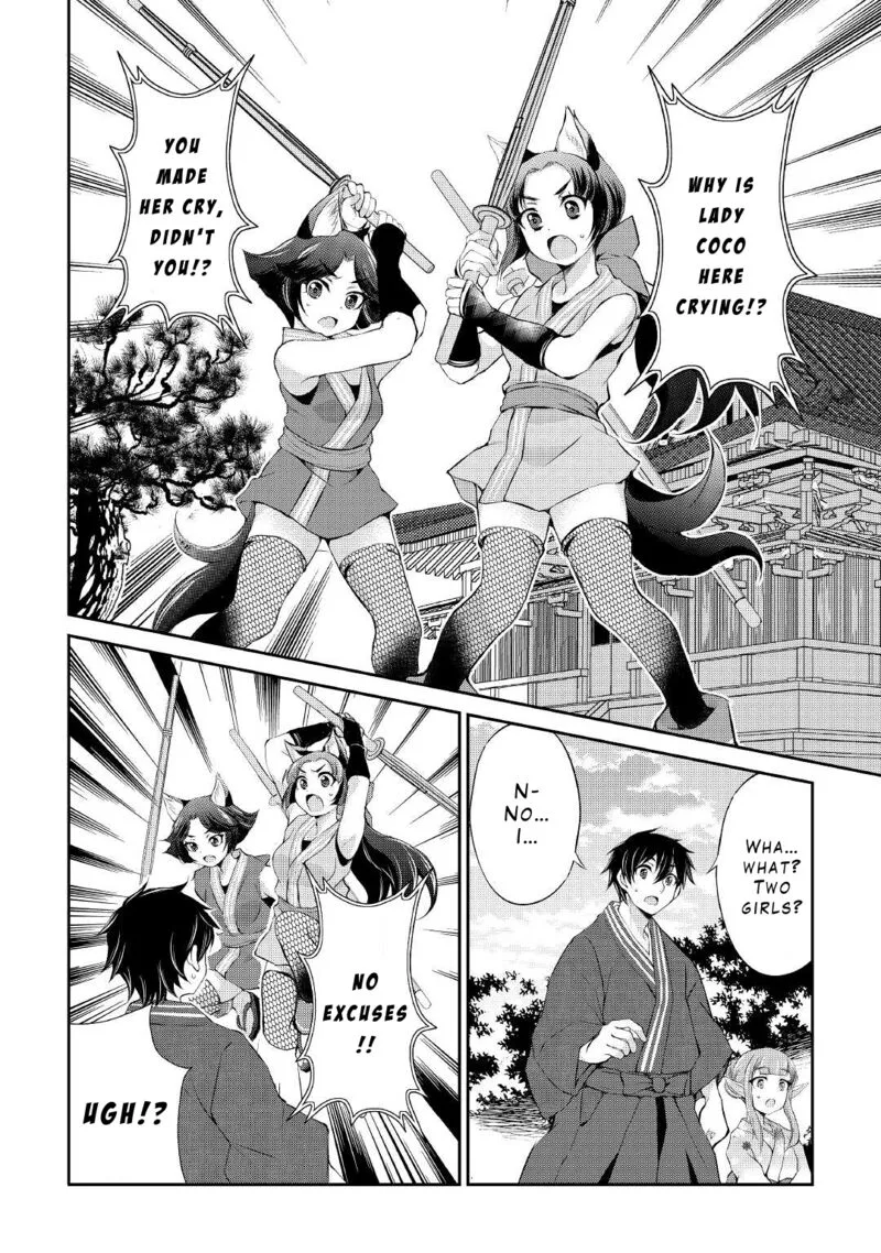 Ohitoyoshi Shokunin no Burari Isekai Tabi Chapter 26 page 16