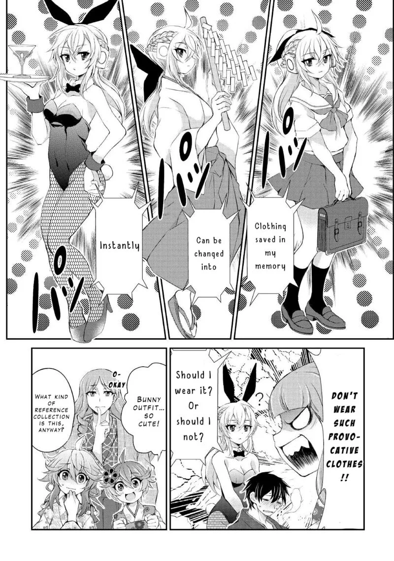 Ohitoyoshi Shokunin no Burari Isekai Tabi Chapter 27 page 14