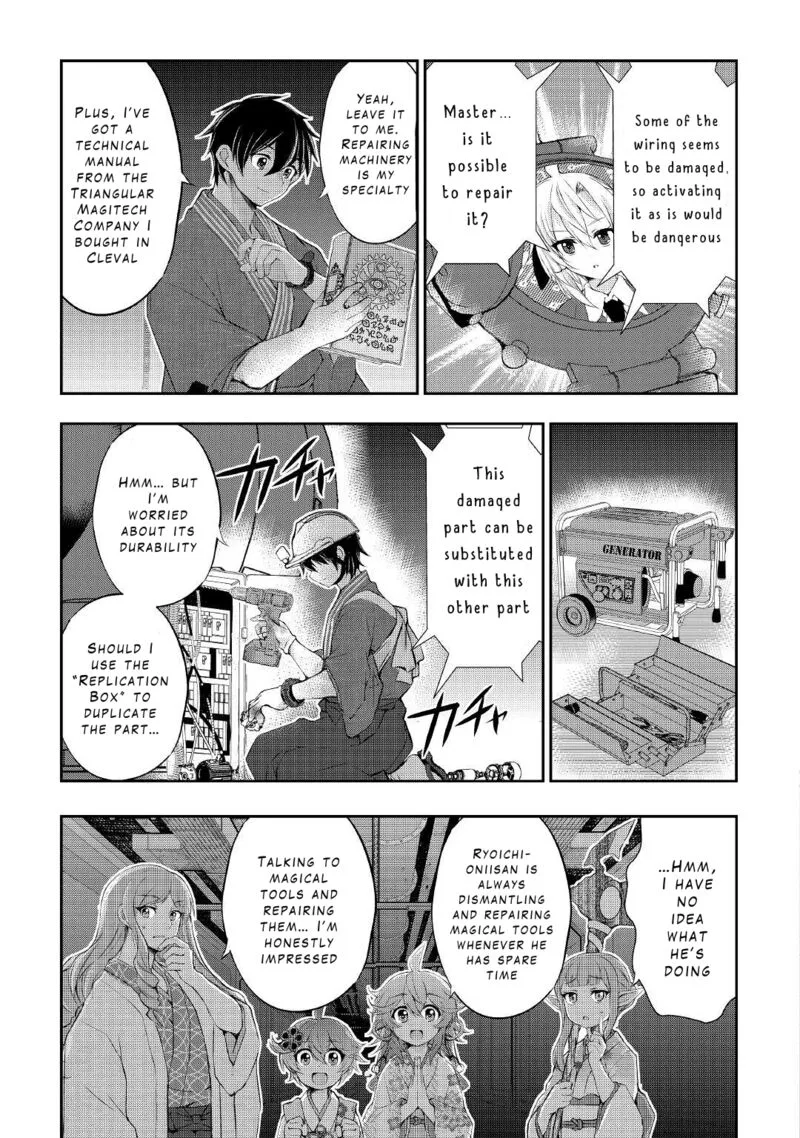 Ohitoyoshi Shokunin no Burari Isekai Tabi Chapter 27 page 7