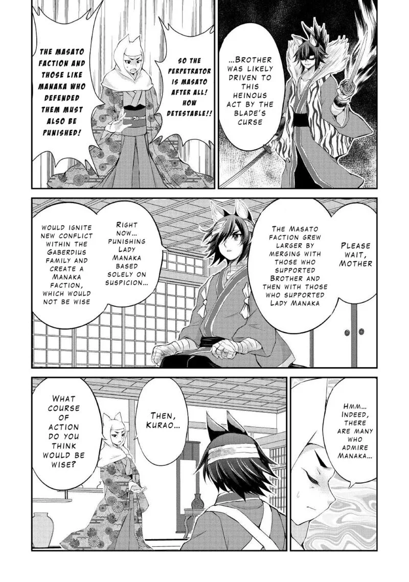 Ohitoyoshi Shokunin no Burari Isekai Tabi Chapter 27 page 19