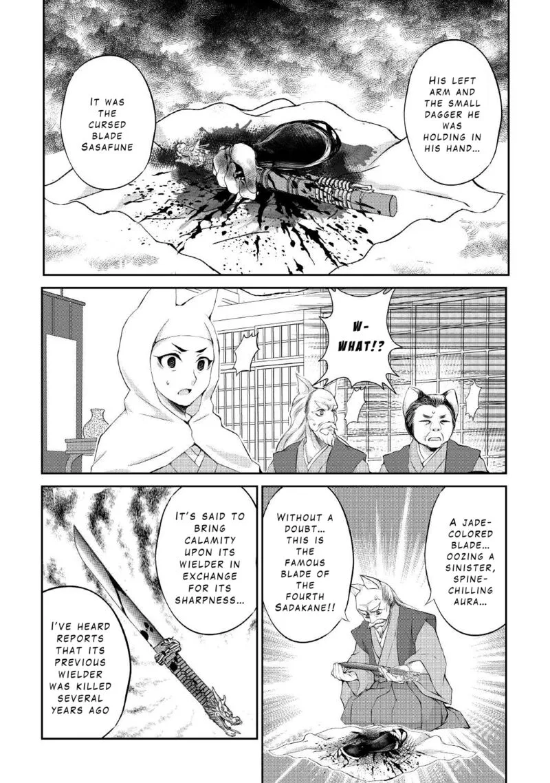 Ohitoyoshi Shokunin no Burari Isekai Tabi Chapter 27 page 18