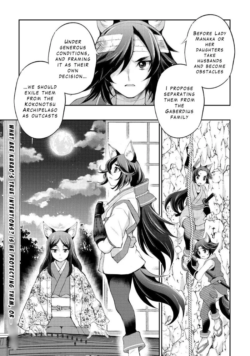 Ohitoyoshi Shokunin no Burari Isekai Tabi Chapter 27 page 20