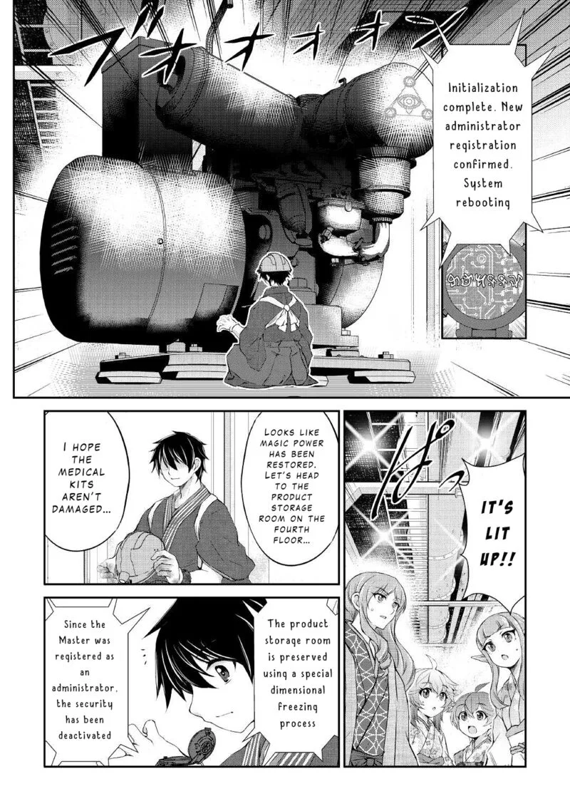 Ohitoyoshi Shokunin no Burari Isekai Tabi Chapter 27 page 8